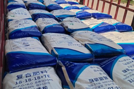 Good news | Efficient delivery of compound fertilizer orders in Laos won praise from customers