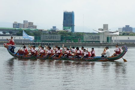 Dragon Boat Festival Holiday Notice!