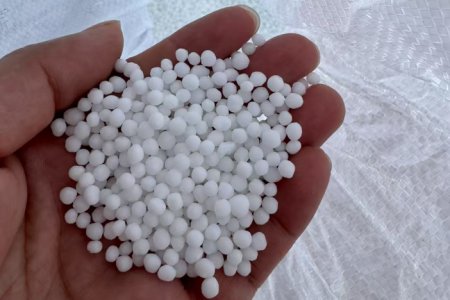 The Urea Market Stabilized and Rebounded In November 2025, with Policy Regulation and Regional Demand Playing Key Roles