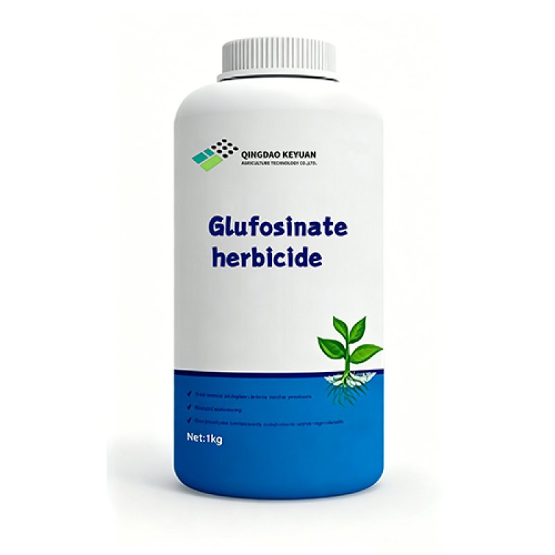 1111未标题-1_0003_2Glufosinate herbicide