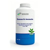 1111未标题-1_0000_5Emamectin benzoate