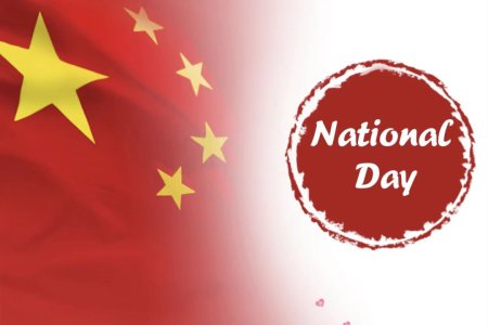 National Day Holiday Notice